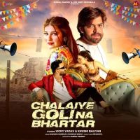 Masoom Sharma and Nandani Singh mp3 songs download,Masoom Sharma and Nandani Singh Albums and top 20 songs download