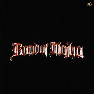 Download Bond Of Majha Roop Bhullar mp3 song, Bond Of Majha Roop Bhullar full album download