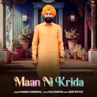 Pamma Dumewal mp3 songs download,Pamma Dumewal Albums and top 20 songs download