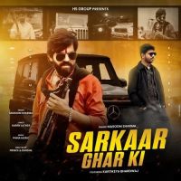 Kartikeya Bhardwaj and Masoom Sharma mp3 songs download,Kartikeya Bhardwaj and Masoom Sharma Albums and top 20 songs download