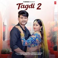 Gagan Haryanvi and Sushila Takhar mp3 songs download,Gagan Haryanvi and Sushila Takhar Albums and top 20 songs download
