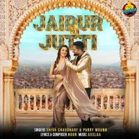 Shiva Choudhary and Parry Mounn mp3 songs download,Shiva Choudhary and Parry Mounn Albums and top 20 songs download