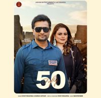 Vicky Dhaliwal and Gurlez Akhtar mp3 songs download,Vicky Dhaliwal and Gurlez Akhtar Albums and top 20 songs download
