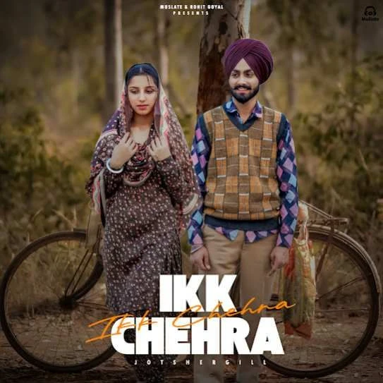 Download Ikk Chehra Jot Shergill mp3 song, Ikk Chehra Jot Shergill full album download