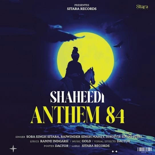 Download Shaheedi Anthem 84 Soba Singh Sitara mp3 song, Shaheedi Anthem 84 Soba Singh Sitara full album download