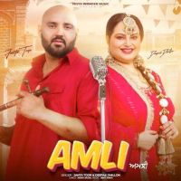 Janta Toor mp3 songs download,Janta Toor Albums and top 20 songs download
