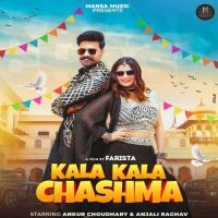 Sandeep Surila and Ashu Twinkle mp3 songs download,Sandeep Surila and Ashu Twinkle Albums and top 20 songs download