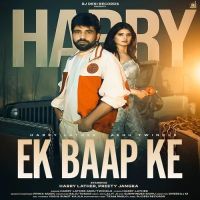 Harry Lather and Ashu Twinkle mp3 songs download,Harry Lather and Ashu Twinkle Albums and top 20 songs download