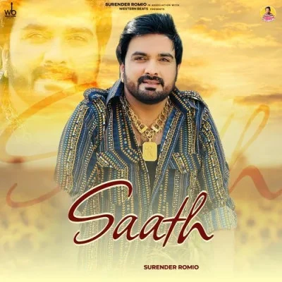Download Saath Surender Romio mp3 song, Saath Surender Romio full album download