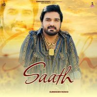 Surender Romio mp3 songs download,Surender Romio Albums and top 20 songs download