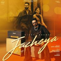 Gippy Grewal mp3 songs download,Gippy Grewal Albums and top 20 songs download