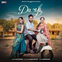 Lalka Likhari mp3 songs download,Lalka Likhari Albums and top 20 songs download