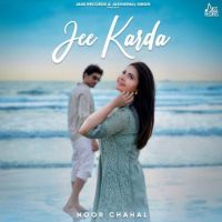 Noor Chahal mp3 songs download,Noor Chahal Albums and top 20 songs download