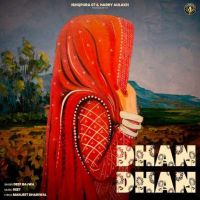 Deep Bajwa mp3 songs download,Deep Bajwa Albums and top 20 songs download