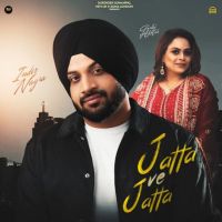 Inder Nagra mp3 songs download,Inder Nagra Albums and top 20 songs download
