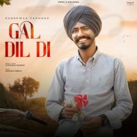 Download Gal Dil Di Gursewak Pakhoke mp3 song