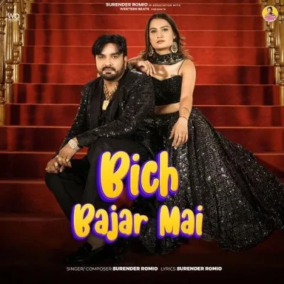 Download Beach Bajar Mai Surender Romio mp3 song, Beach Bajar Mai Surender Romio full album download