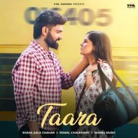 Khasa Aala Chahar and Komal Chaudhary mp3 songs download,Khasa Aala Chahar and Komal Chaudhary Albums and top 20 songs download