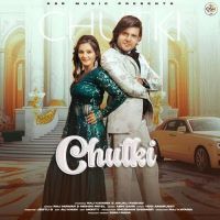 Raj Mawar and Mohini Patel mp3 songs download,Raj Mawar and Mohini Patel Albums and top 20 songs download