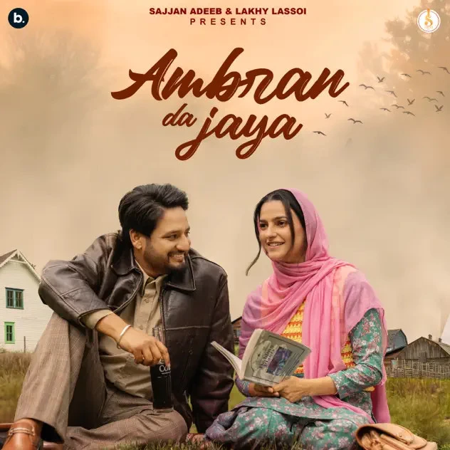 Download Ambran Da Jaya Sajjan Adeeb mp3 song