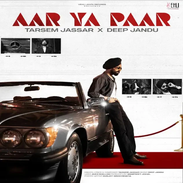 Download Aar Ya Paar Tarsem Jassar mp3 song, Aar Ya Paar Tarsem Jassar full album download