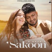 Download Sakoon G Khan mp3 song, Sakoon G Khan full album download