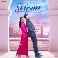 Kamal Khan and Mannat Noor mp3 songs download,Kamal Khan and Mannat Noor Albums and top 20 songs download