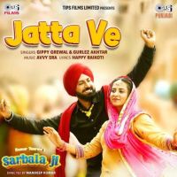 Download Jatta Ve Gippy Grewal mp3 song, Jatta Ve Gippy Grewal full album download