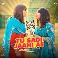 Simar Kaur and Deepak Dhillon mp3 songs download,Simar Kaur and Deepak Dhillon Albums and top 20 songs download