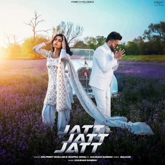 Download Jatt Jatt Jatt Dilpreet Dhillon mp3 song, Jatt Jatt Jatt Dilpreet Dhillon full album download