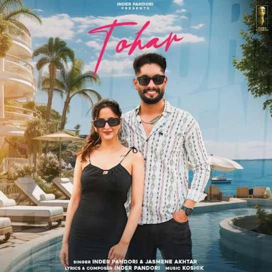Download Tohar Inder Pandori mp3 song, Tohar Inder Pandori full album download