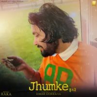 Download Jhumke Simar Dorraha mp3 song, Jhumke Simar Dorraha full album download