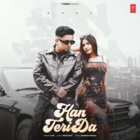 Download Han Teri Da A Kay mp3 song, Han Teri Da A Kay full album download
