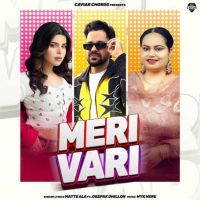 Download Meri Vari Matte Ala mp3 song, Meri Vari Matte Ala full album download