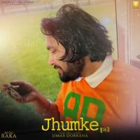 Download Jhumke Simar Doraha mp3 song, Jhumke Simar Doraha full album download