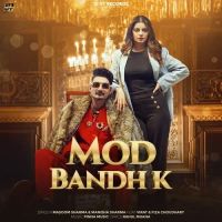 Download Mod Bandh K Masoom Sharma, Manisha Sharma mp3 song, Mod Bandh K Masoom Sharma, Manisha Sharma full album download