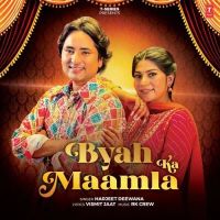 Download Byah Ka Maamla Harjeet Deewana mp3 song, Byah Ka Maamla Harjeet Deewana full album download