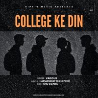 Download College Ke Din Various AI mp3 song