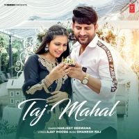Download Taj Mahal Harjeet Deewana mp3 song, Taj Mahal Harjeet Deewana full album download