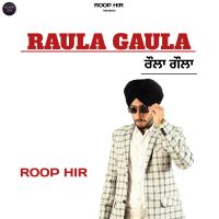 Roop Hir mp3 songs download,Roop Hir Albums and top 20 songs download