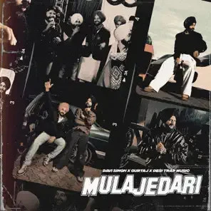 Download Mulajedari Davi Singh mp3 song, Mulajedari Davi Singh full album download