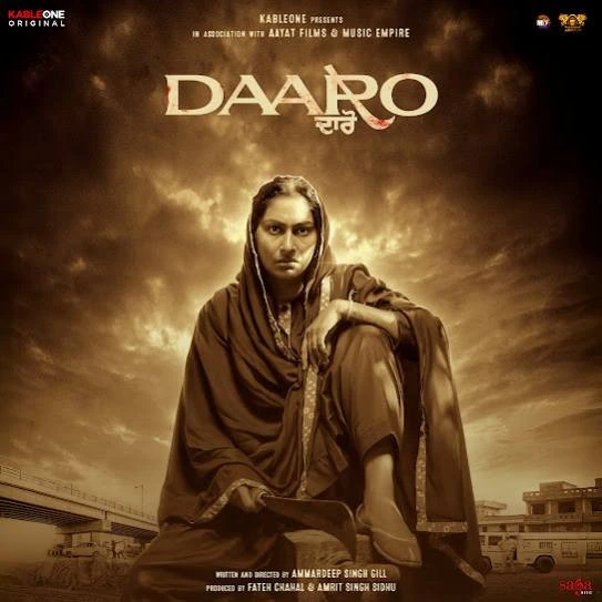 Download Shadaa Karamjit Anmol mp3 song, Daaro Karamjit Anmol full album download