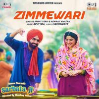 Download Zimmewari Ammy Virk mp3 song, Zimmewari Ammy Virk full album download