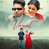 Download Varat Nav Dolorain mp3 song, Varat Nav Dolorain full album download