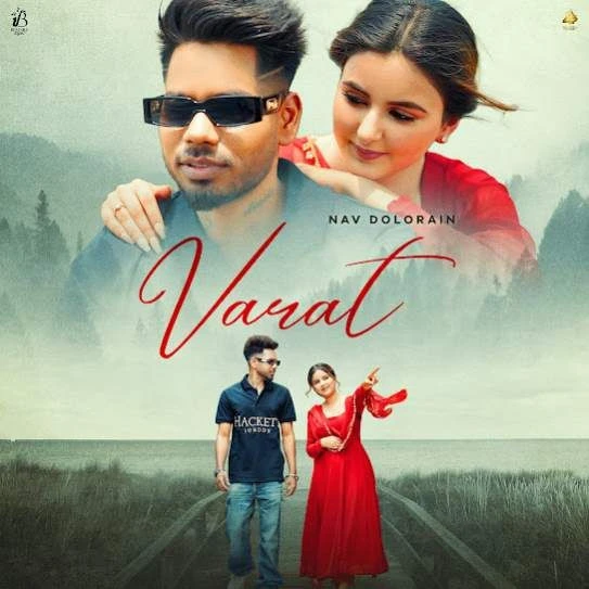 Download Varat Nav Dolorain mp3 song, Varat Nav Dolorain full album download