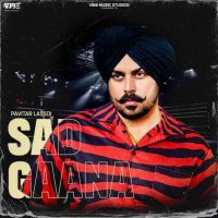Download Sad Gaana Pavitar Lassoi mp3 song, Sad Gaana Pavitar Lassoi full album download