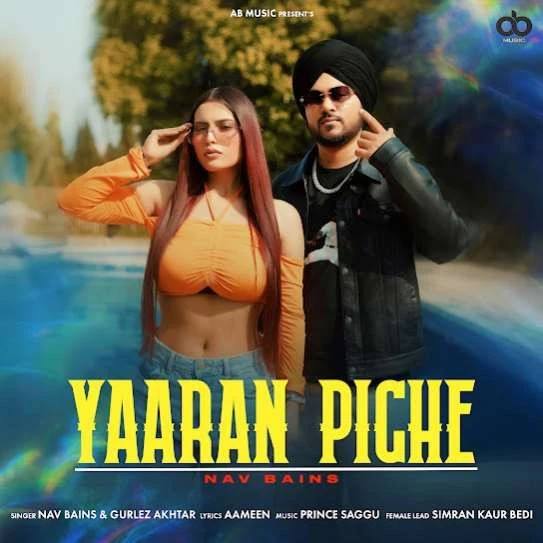 Download Yaaran Piche Nav Bains mp3 song, Yaaran Piche Nav Bains full album download