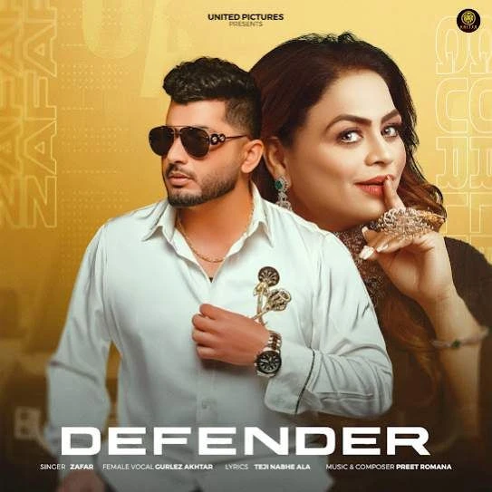 Download Defender Zafar mp3 song, Defender Zafar full album download