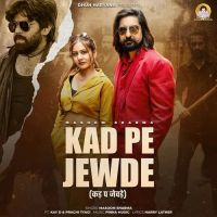 Download Kad Pe Jewde Masoom Sharma mp3 song, Kad Pe Jewde Masoom Sharma full album download