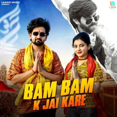 Masoom Sharma and Swara Verma mp3 songs download,Masoom Sharma and Swara Verma Albums and top 20 songs download